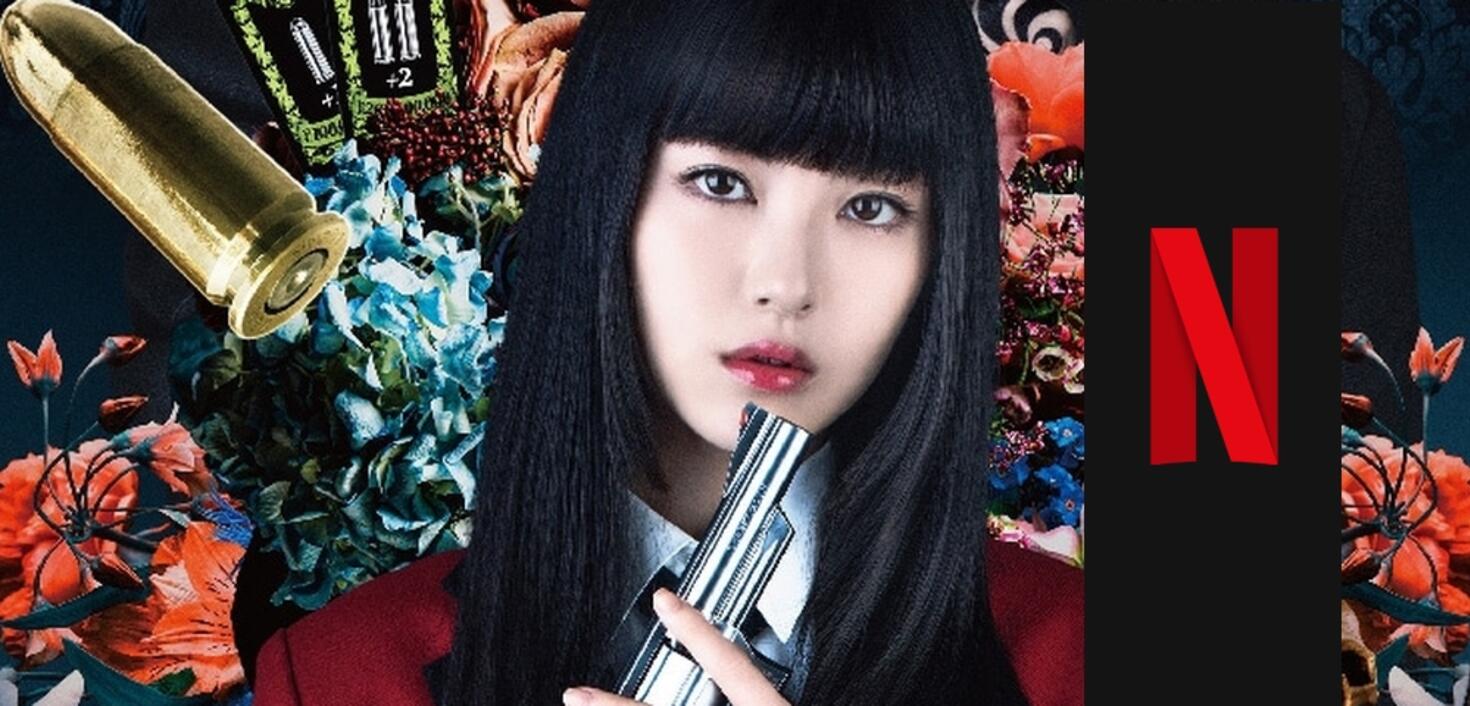 Kakegurui Das Leben Ist Ein Spiel Film www.moviepilot.de